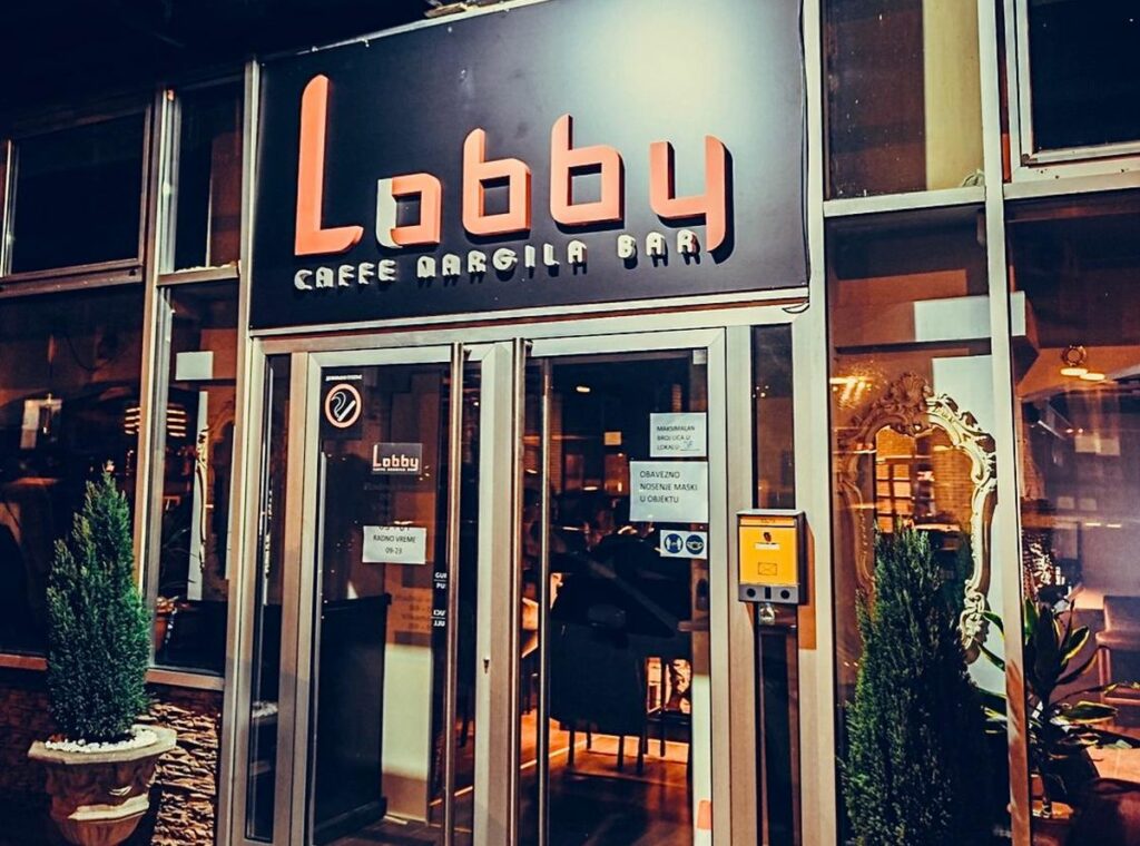 Lobby ulaz