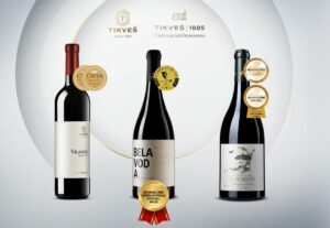 1 Tikveš Nagrađena Francuska, Kina, Nemačka