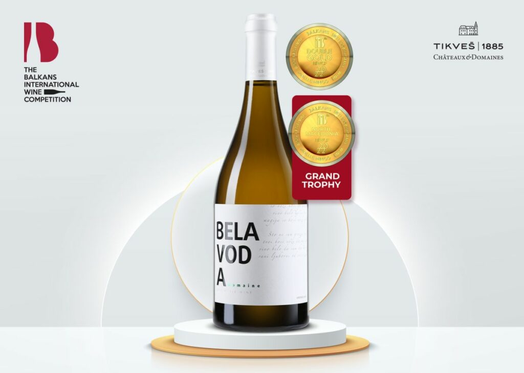 1 Bela Voda najbolje vino Balkana TIKVEŠ