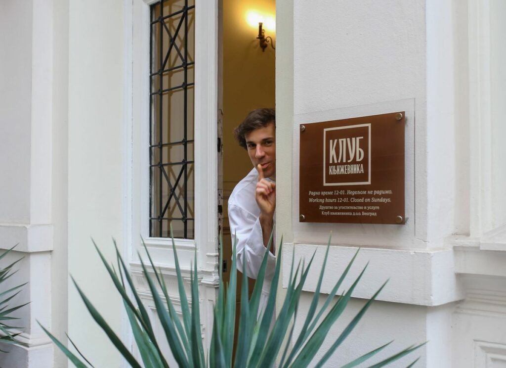 6 Klub Književnika Branko Kisić