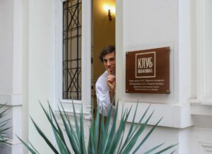 6 Klub Književnika Branko Kisić