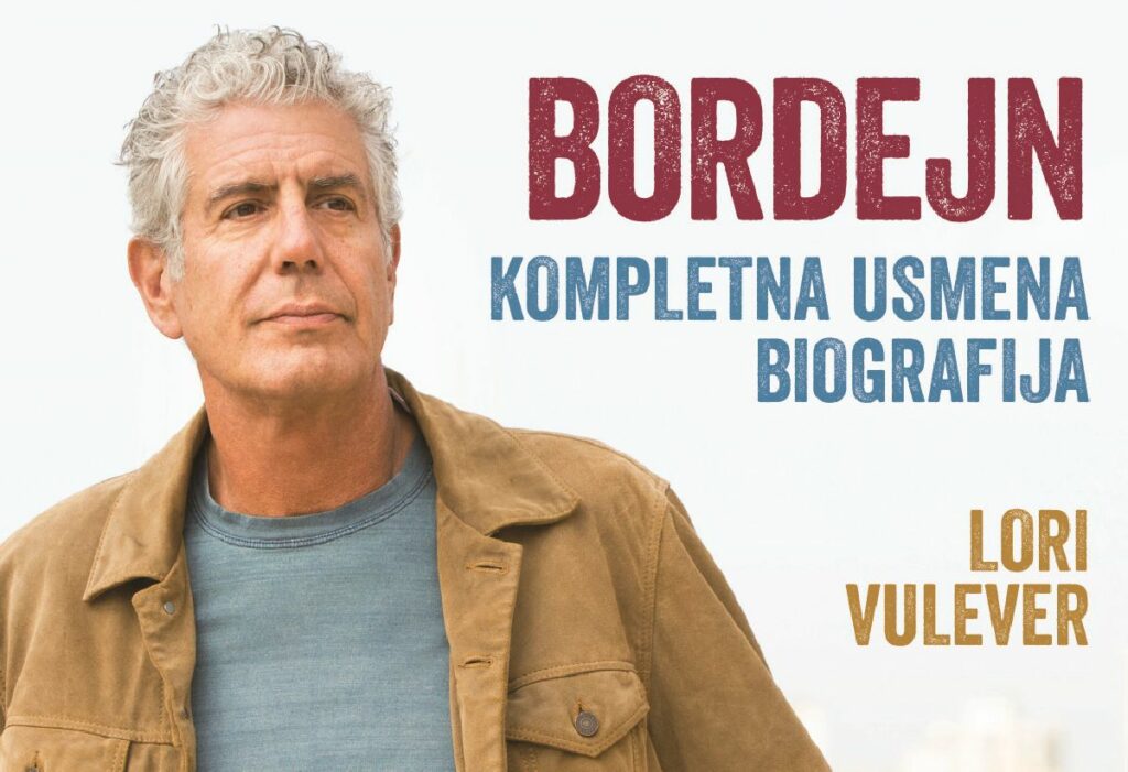 Srpsko izdanje knjige „Bordejn: Kompletna usmena biografija“