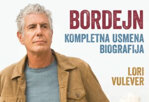 Srpsko izdanje knjige „Bordejn: Kompletna usmena biografija“