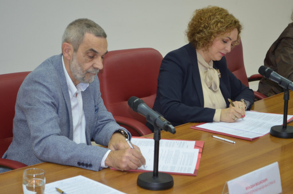 Potpisivanje Protokola o realizaciji 6. BalkanSpa Sammit