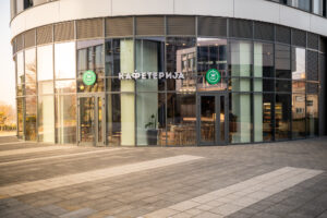 Kafeterija Skyline: Preko 30 jela na All day breakfast meniju