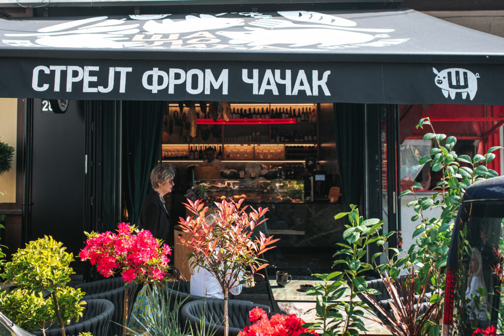 Šalovića pečenje – spoj ukusa, tradicije i elegancije