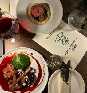 Novi život Stare Kapetanije