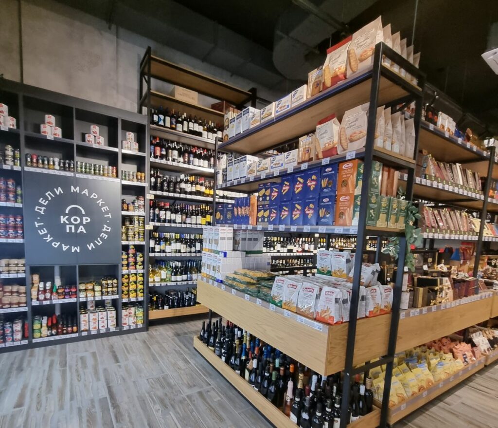 Korpa deli razni proizvodi