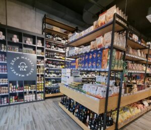 Korpa deli razni proizvodi