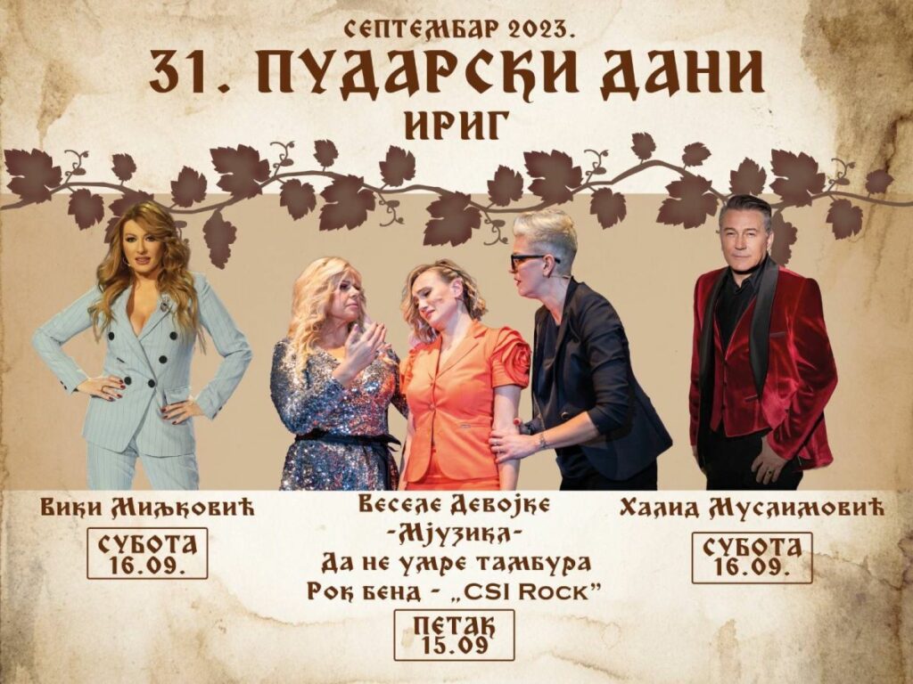 Pudarski dani plakat