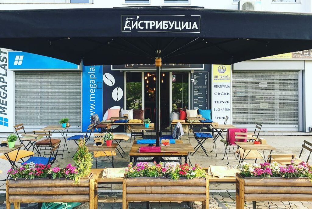 Distribucija Kafeterija