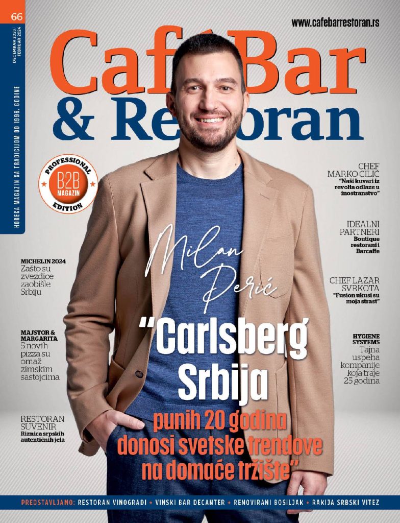 Cafe Bar & Restoran 066 Naslovna