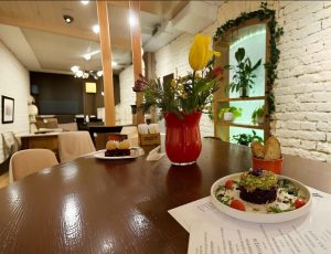 Restoran Ego naslovna