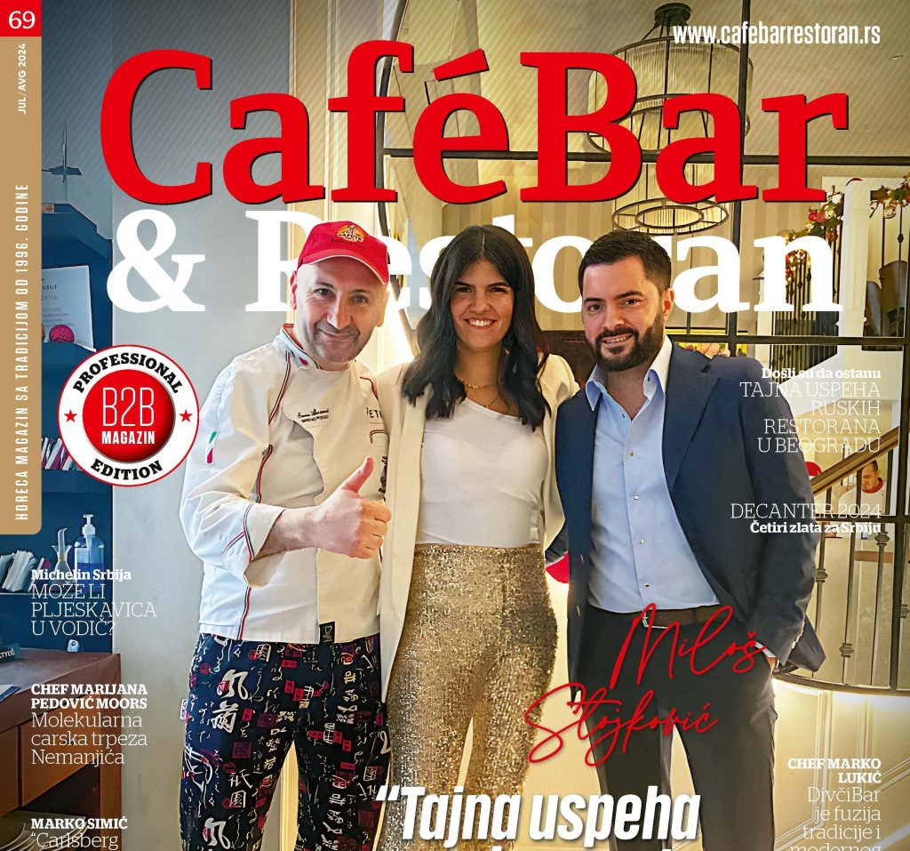 Cafe Bar Restoran 069 naslovna front