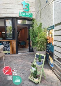 Ima bez dima glavna fotka